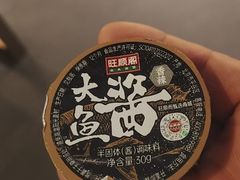 -旺顺阁·北京菜·烤鸭(大望路店)