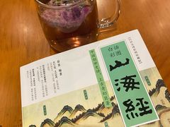 -西西弗书店&矢量咖啡(壹方购物中心店)
