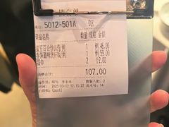 -汤城小厨•粤菜•靓汤(苏州街店)