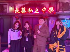 -长藤鬼校(龙翔店)