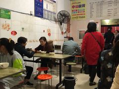 -刘豆花