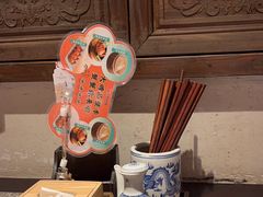 -南京大牌档(三阳广场苏宁店)
