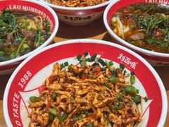 -刘百味粉馆(五一华府店)