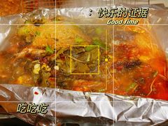 -愿者上钩·纸包鱼(翻身店)