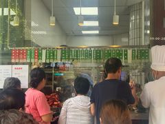 -光明邨大酒家(淮海路店)