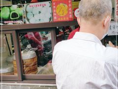 -荣阳楼(山塘街店)