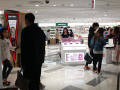 -乐天免税店(明洞店)