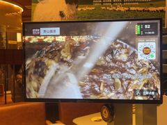 -巴奴毛肚火锅(邯郸美乐城店)