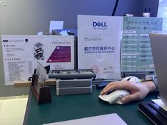 -外星人官方售后维修站.Alienware电脑专卖店