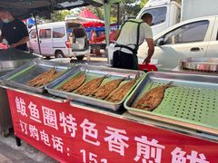 -蒲河大集
