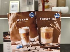 -NESPRESSO(OneAvenue卓悦中心店)