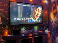 -INLOVE KTV(古墩印象城店)