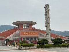 -中国闽台缘博物馆