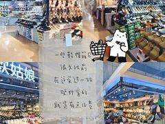 -西单明珠商场