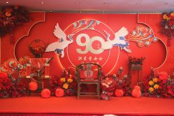 -友豪锦江酒店·宴会厅