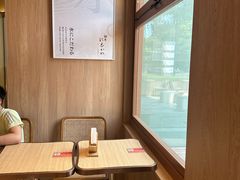 -银座仁志川·生吐司专门店(香港广场店)