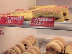 -味多美蛋糕(回龙观东大街店)