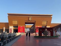 -法门文化景区