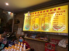-西环肥仔螺蛳粉(总店)