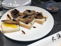 -大渔铁板烧(东城店)