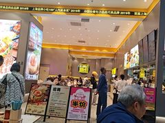 -小杨生煎(深圳岗厦北店)