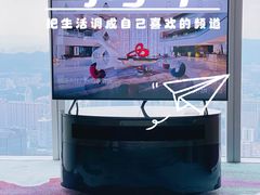 -广州四季酒店