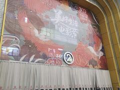 -万达广场(龙湖店)