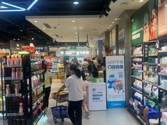 -盒马鲜生(顺义店)