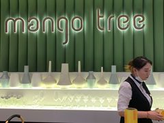 -mango tree芒果树泰国餐厅(青岛万象城店)