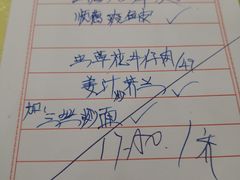 -嘉华海鲜酒家(龙津中路店)