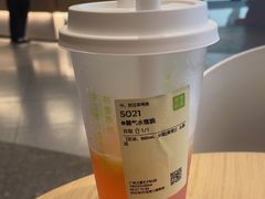 -奈雪的茶(广州万菱汇PRO店)