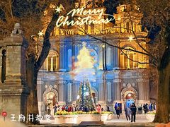 -王府井天主教堂