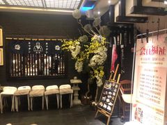 等位区-芥岛(河北大街店)