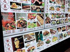 -今鲜源大酒店·中华餐饮名店(新湛路店)