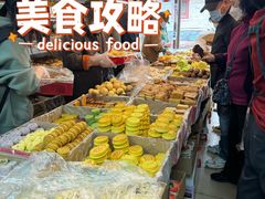 -庆祥斋糕点厂(留学路店)