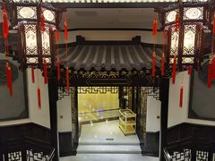 -无名居(农展馆店)