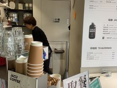 -卖呆儿咖啡(望京店)