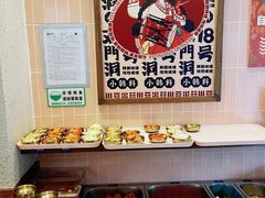 -双门洞·森系料理(体育西店)