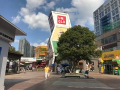 -证大大拇指广场(芳甸路店)