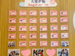 -BetterKids贝好国际托育中心(奥体旗舰店)