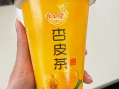 -沙州食驿·非遗小吃夜市