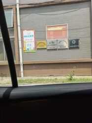 -逝水玩具折扣店
