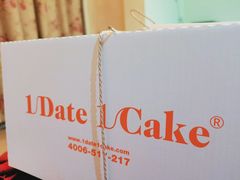 -壹点壹客·生日蛋糕(南山店)