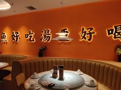 -江渔儿酸菜鱼(东厦一百店)