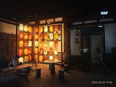 -昆承湖酒家·本帮农家菜