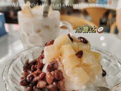 -中雪冰冰凉(沙湾国际店)