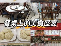 -京天红酒家(虎坊路店)