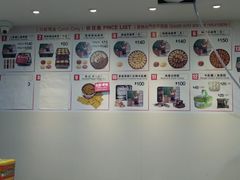 -珍妮曲奇聪明小熊(尖沙咀店)