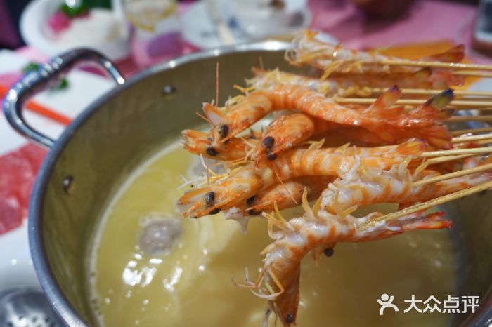 行家海鲜火锅酒家(静安寺店)斑节虾图片