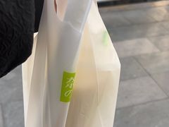 -奈雪的茶(石家庄万象城店)